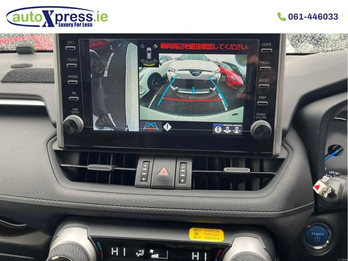 Toyota RAV4 4WD HYBRID G, Ultra Low mileage - Image 4