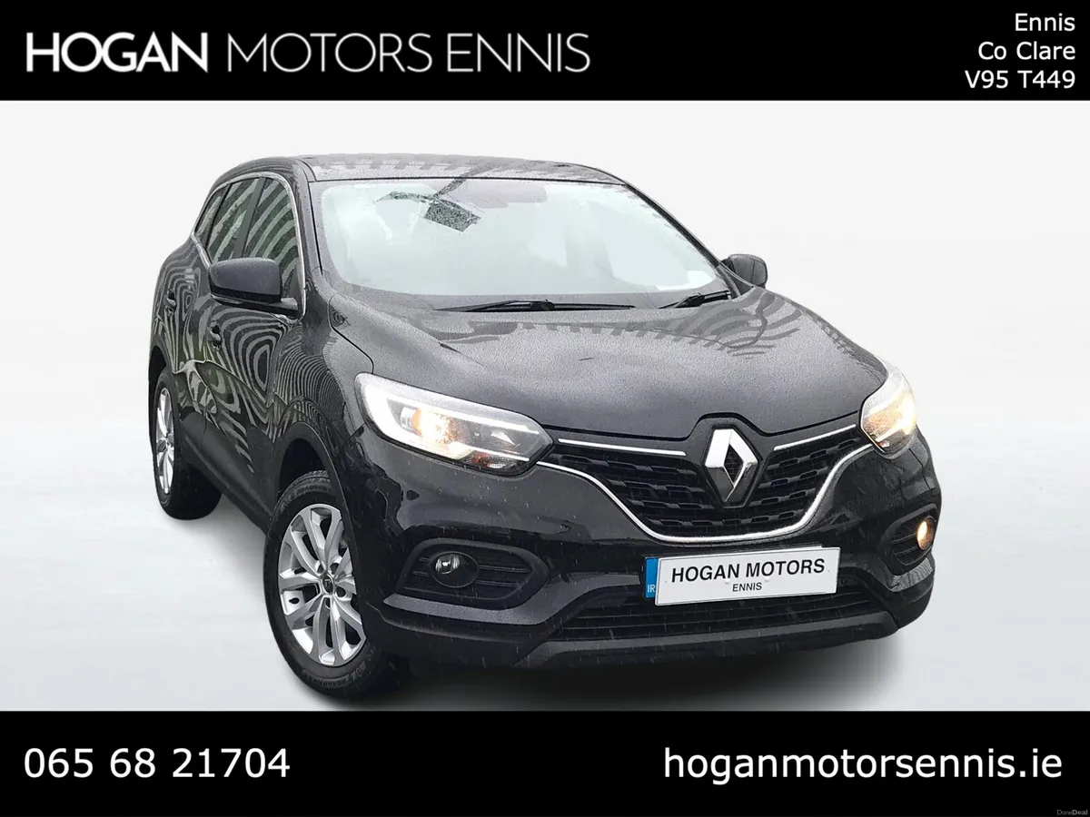 Renault Kadjar 2021 - Image 1