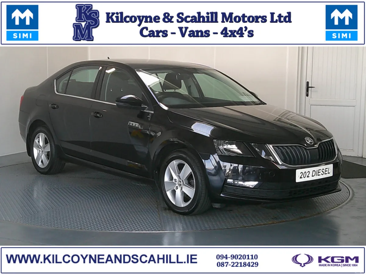 Skoda Octavia 2020 - Image 1