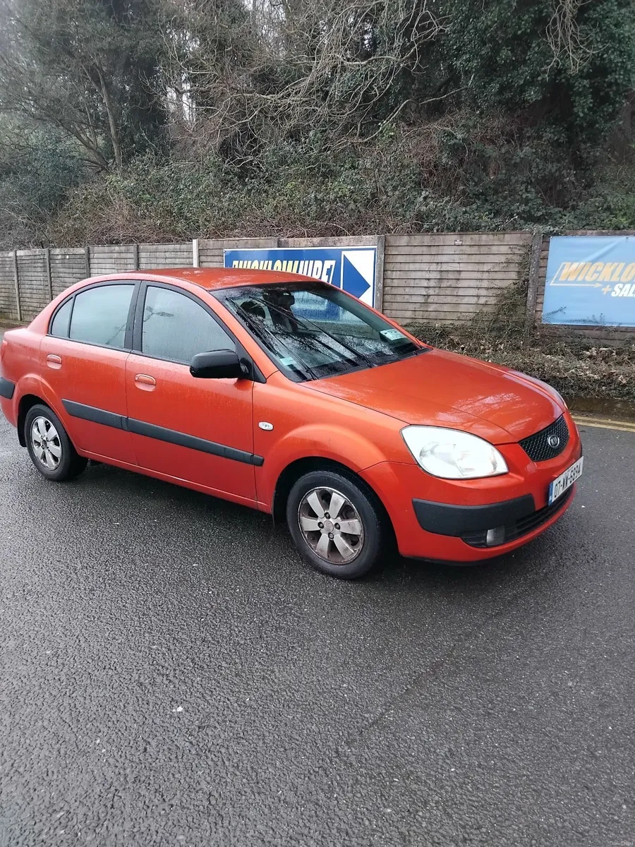 Kia Rio 2007 Driving perfect - Image 1