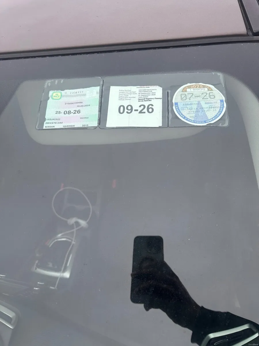 Nissan Qashqai 2015 - Image 1