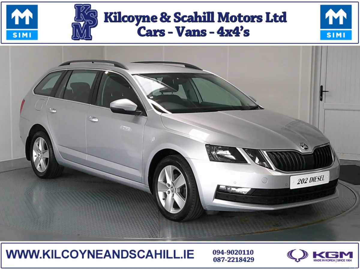 Skoda Octavia 2020 - Image 1