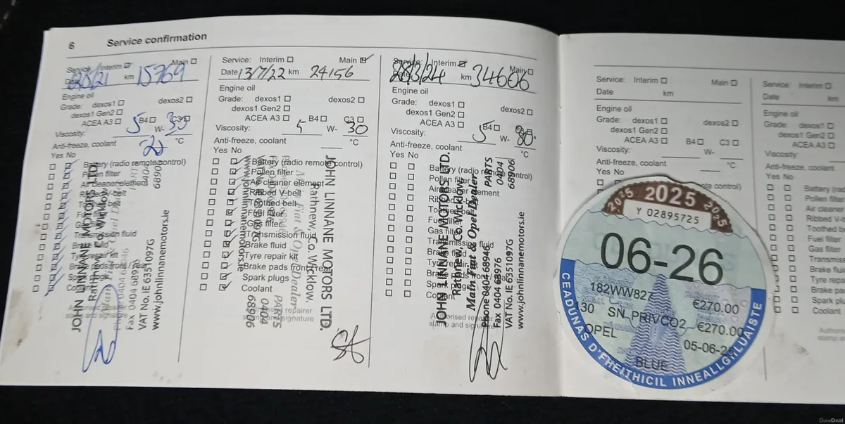 Opel Corsa 2018 1.4 SC 5dr - 51k klms - 182 - Image 3