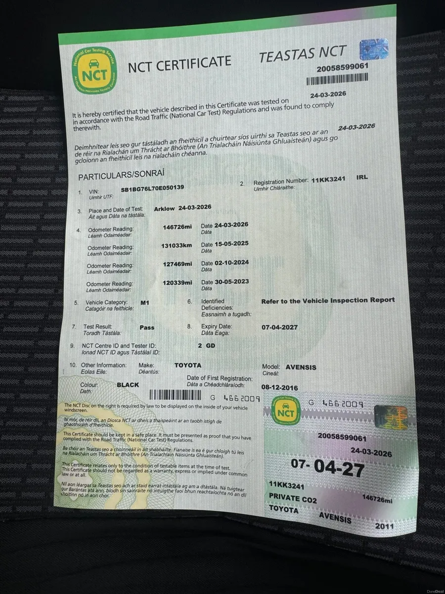 Toyota Avensis 2011 - Image 1