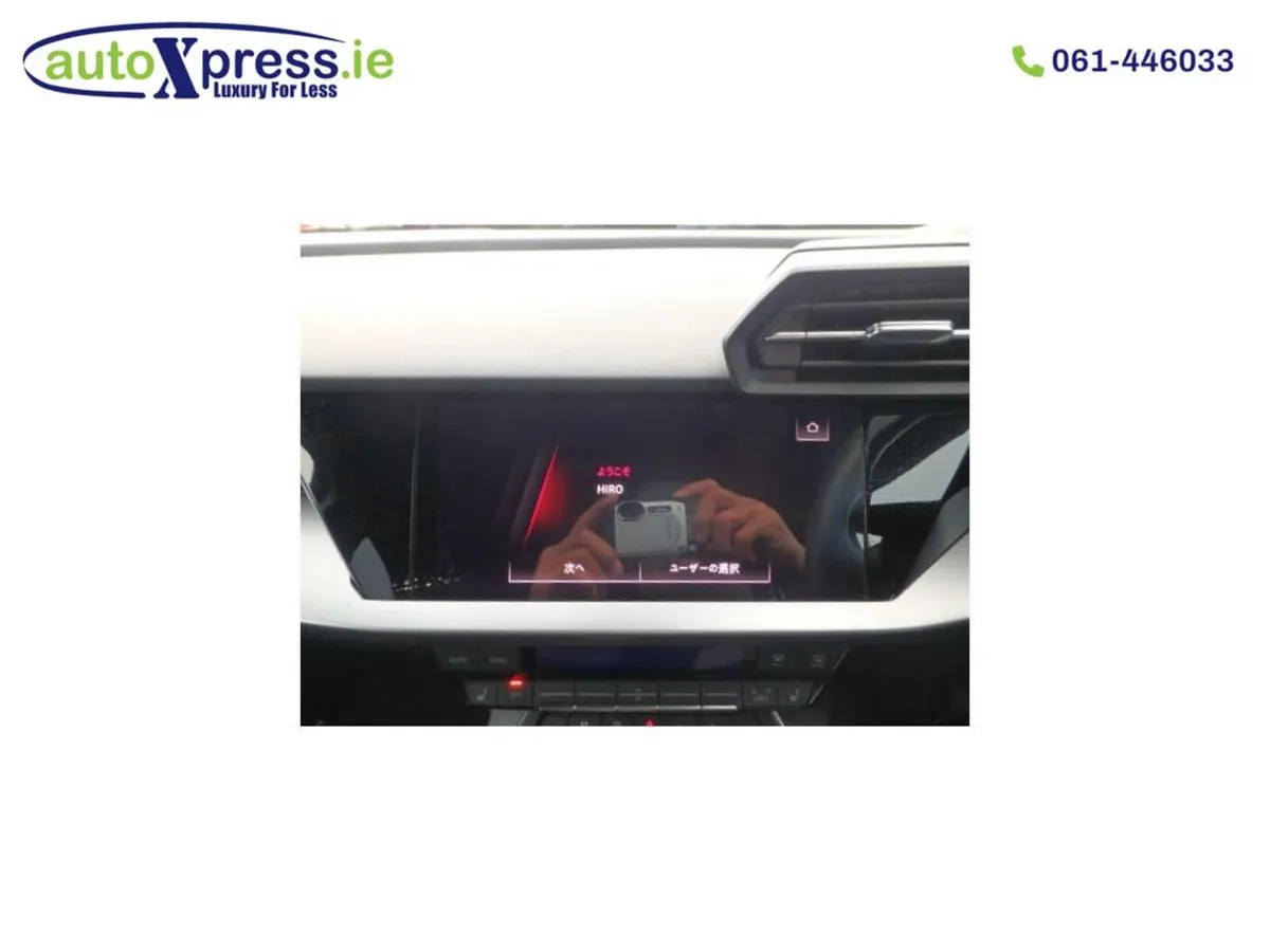 Audi A3 30 TFSI Automatic, Reversing camera - Image 4
