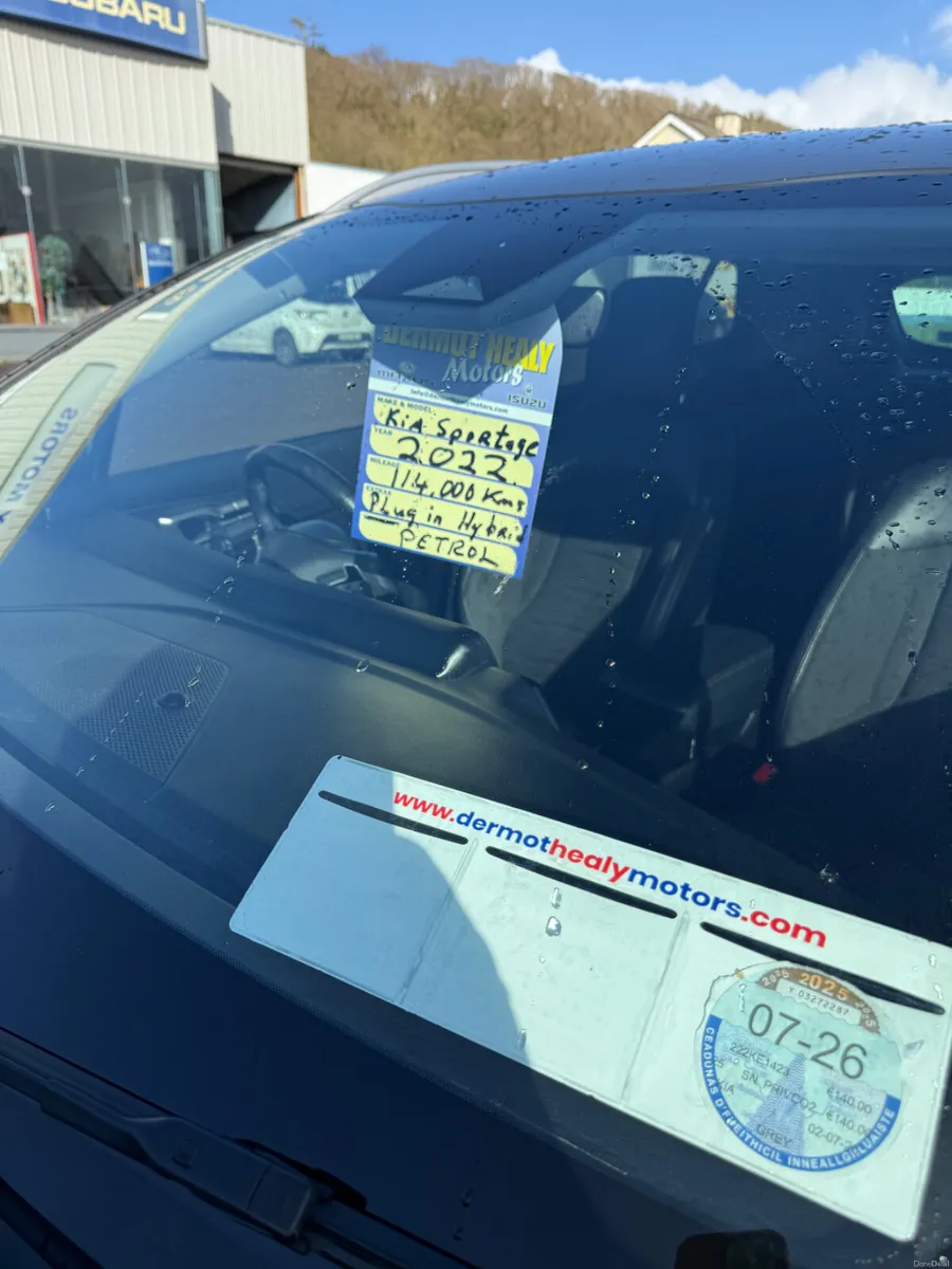 Kia Sportage 2022 - Image 3