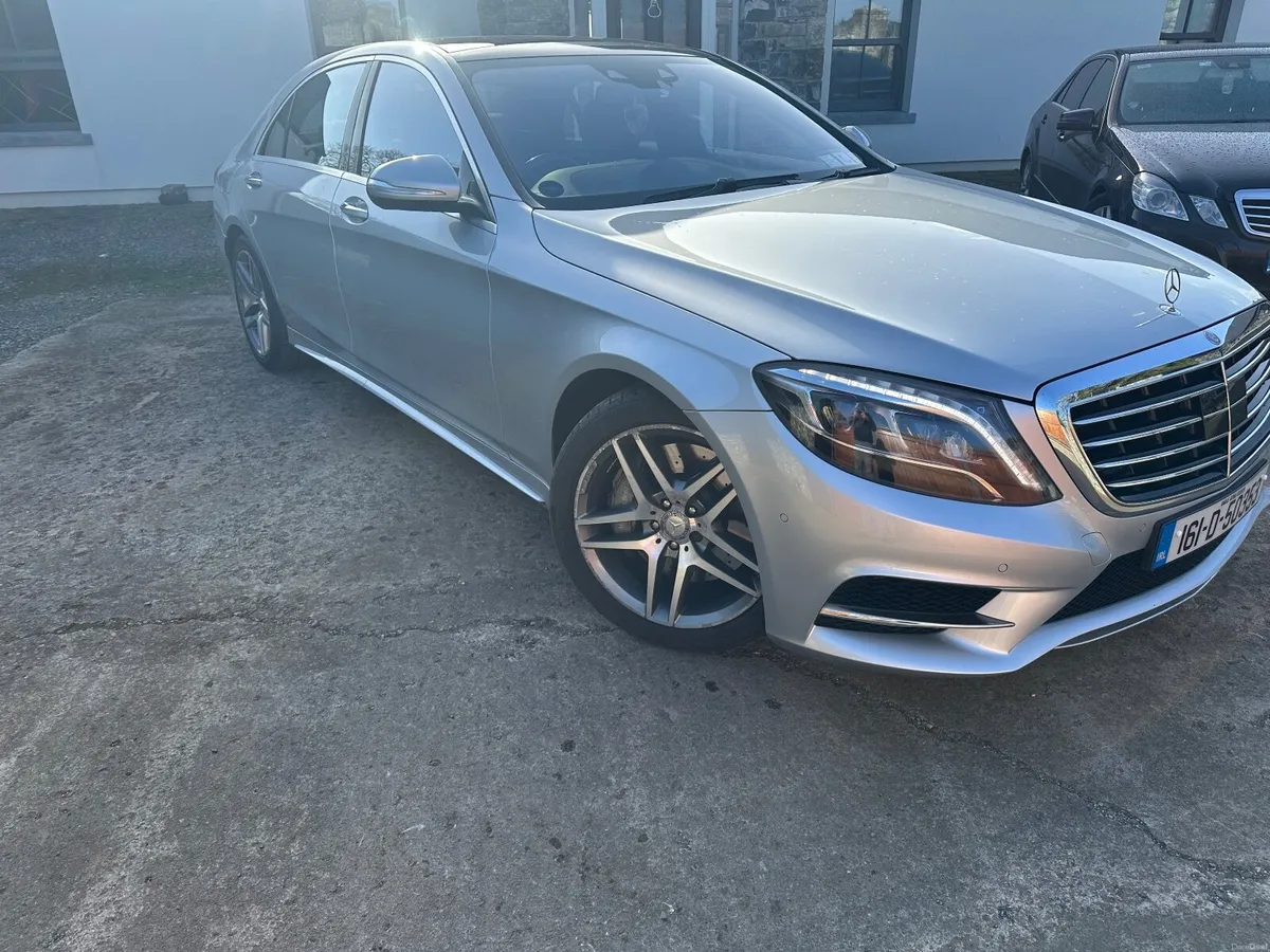 Mercedes-Benz S-Class 2016 - Image 4