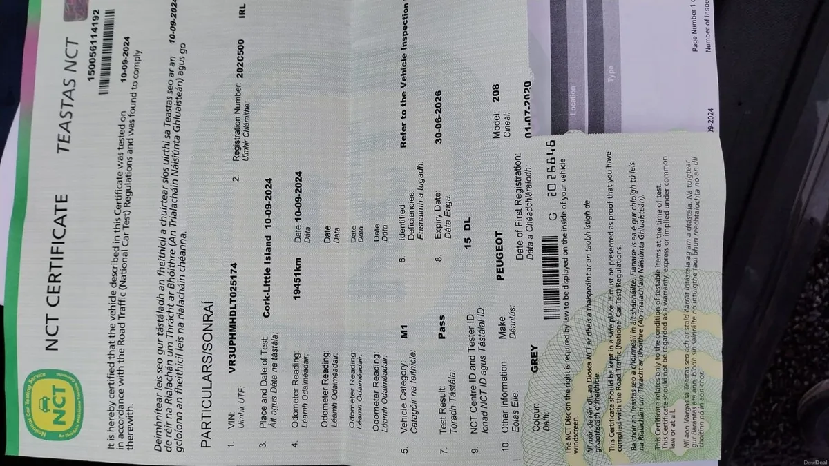 Peugeot  208 - Image 4