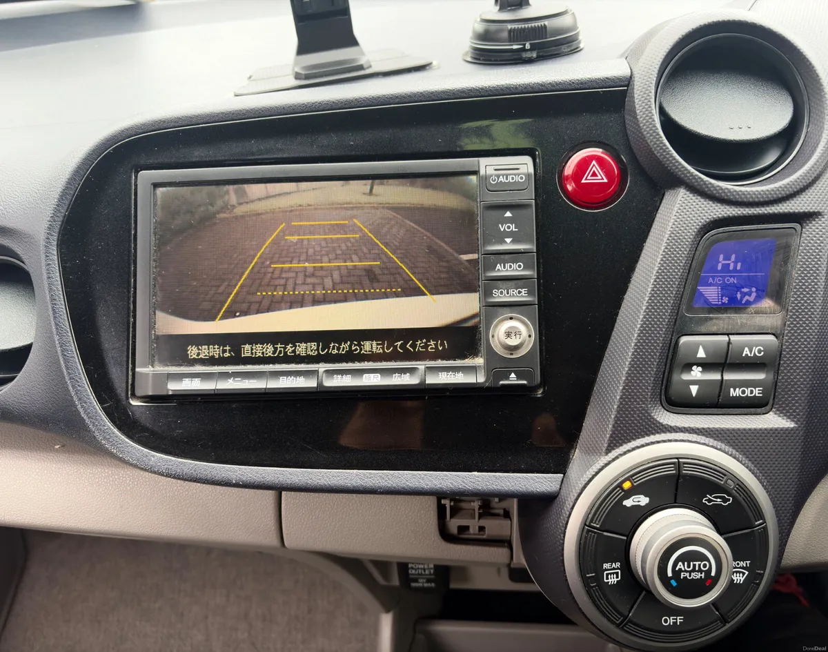 Honda Insight 2009 1.3Hybrid Automatic new nct&tax - Image 4