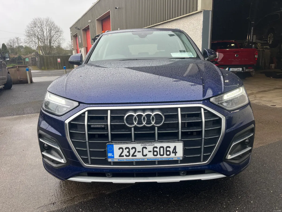Audi Q5 2023 - Image 3