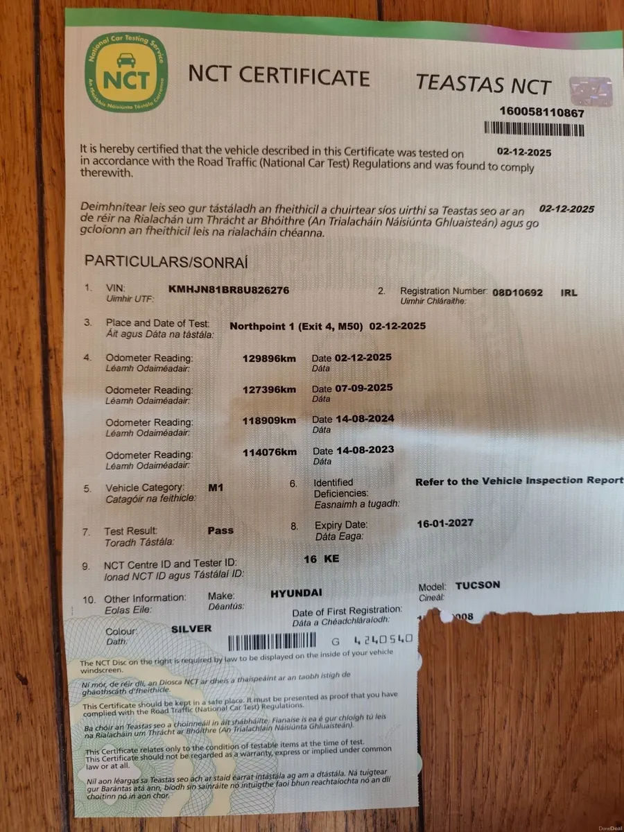 Hyundai Tucson 2008 - Image 3