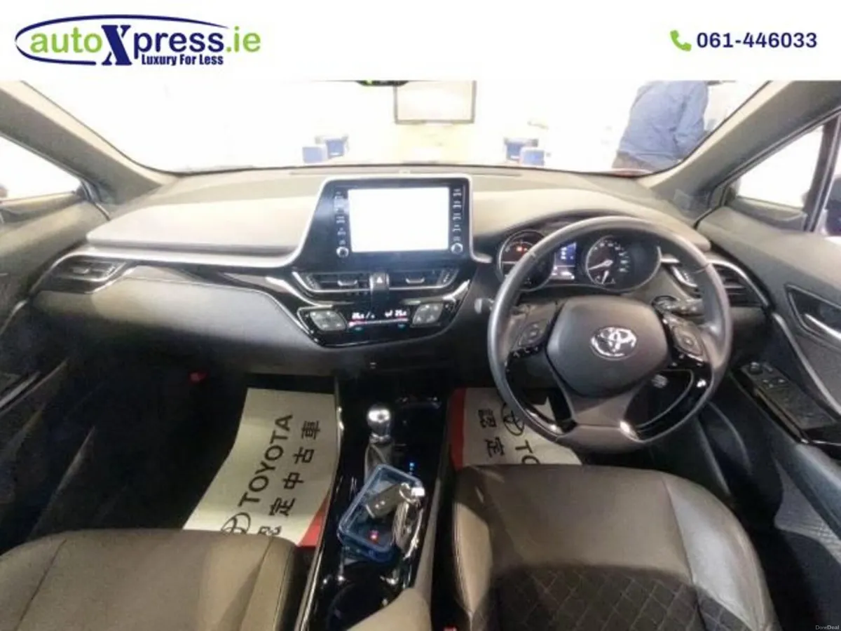 Toyota C-HR Hybrid G, Ultra Low mileage, reversing - Image 2