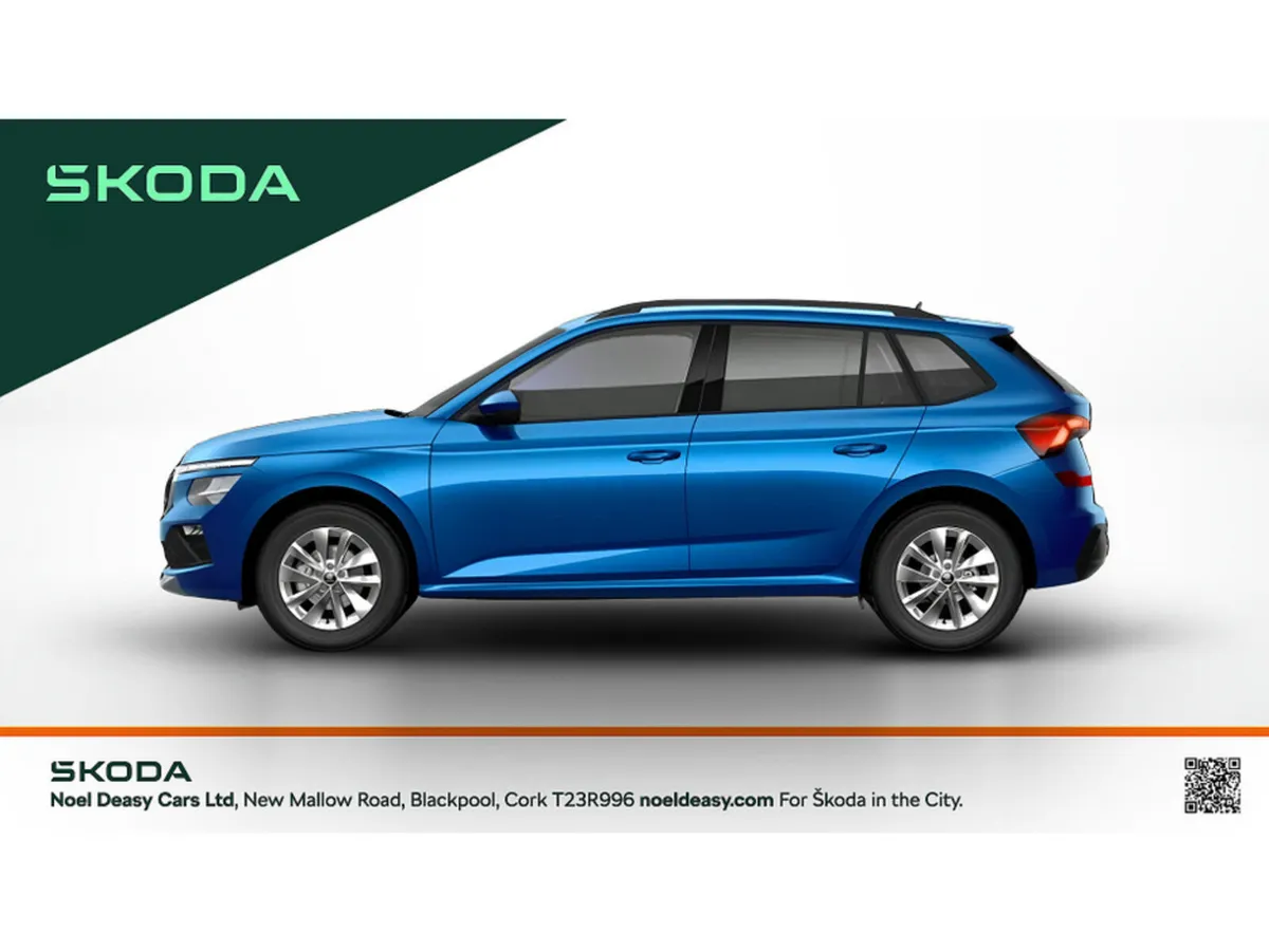 Skoda Kamiq Selection - Image 4
