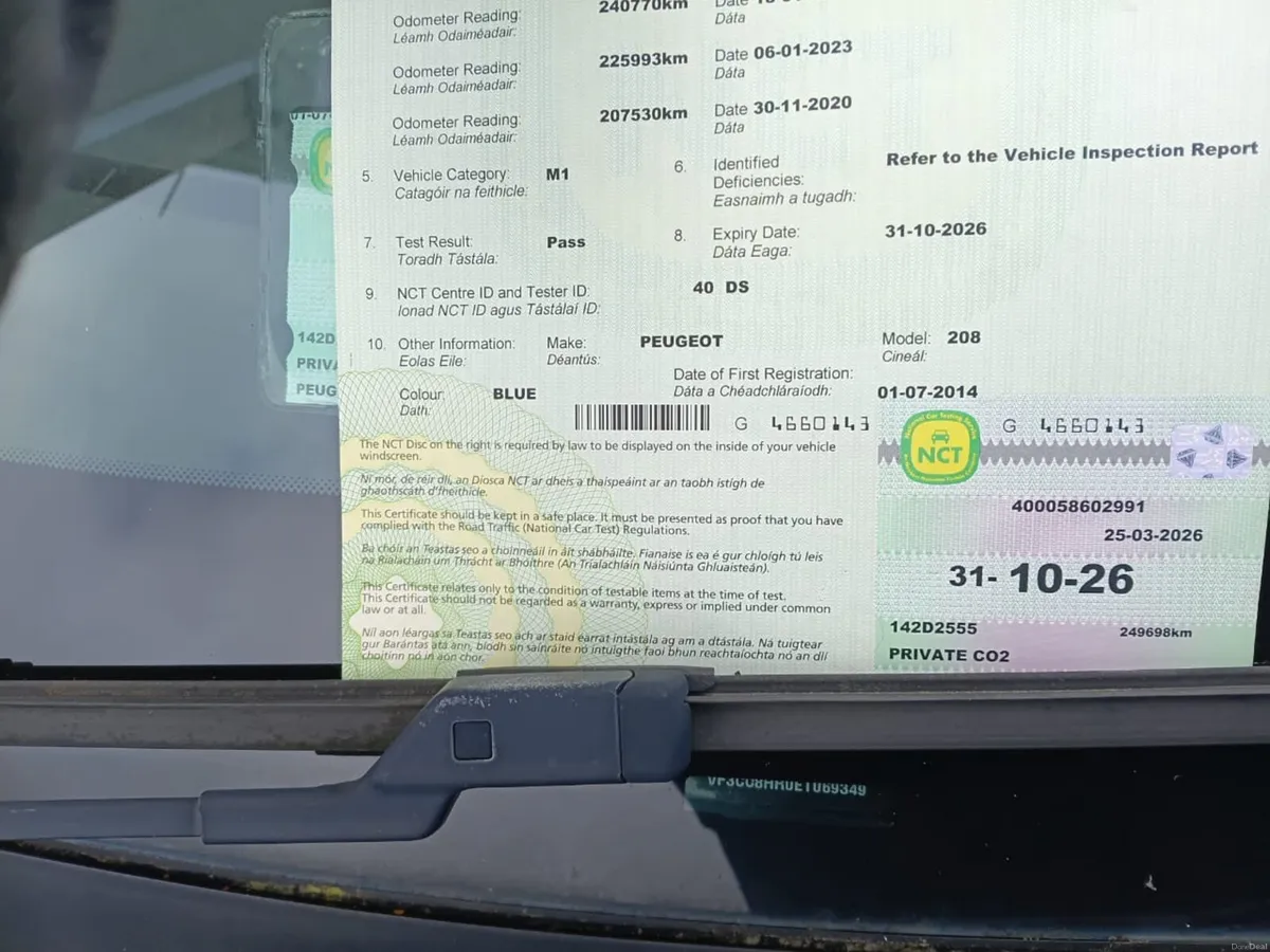 Peugeot 208 2014 - Image 1