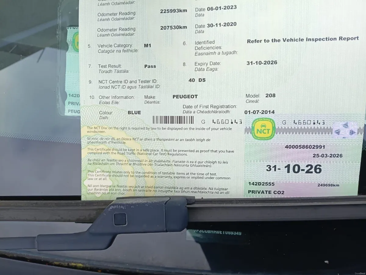 Peugeot 208 2014 - Image 3