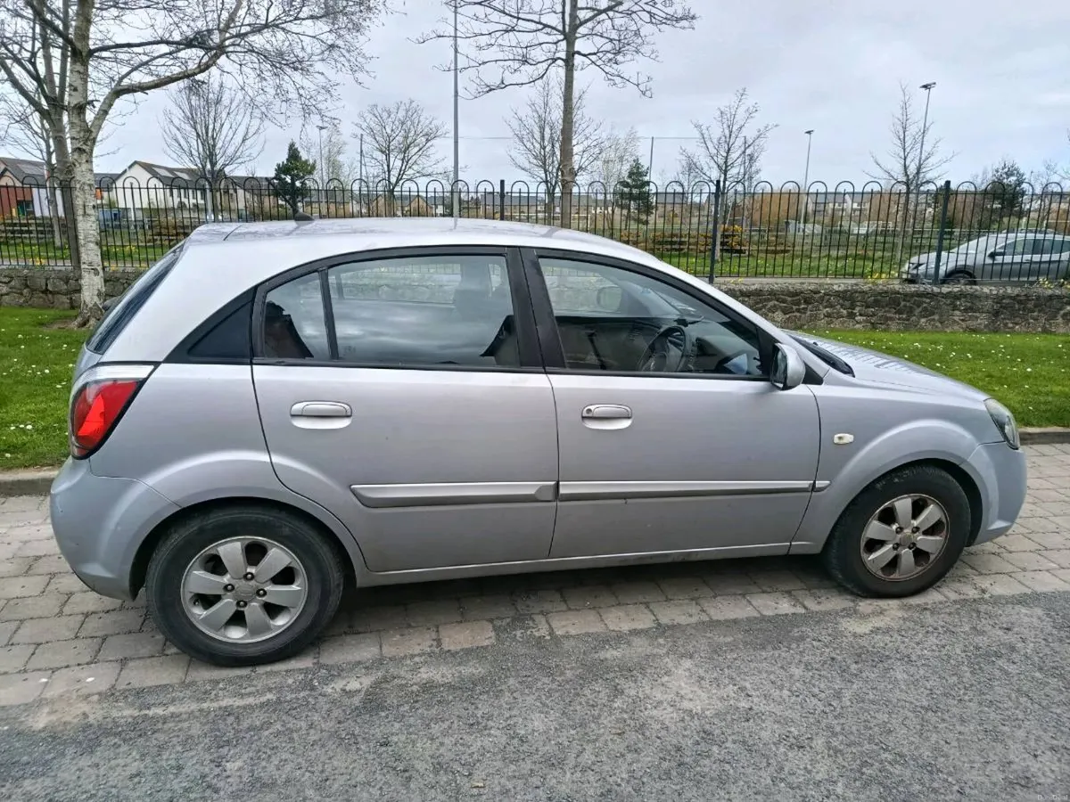Car - Image 1
