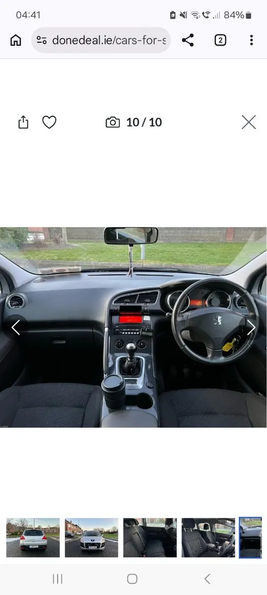 Peugeot 3008 2010 - Image 3