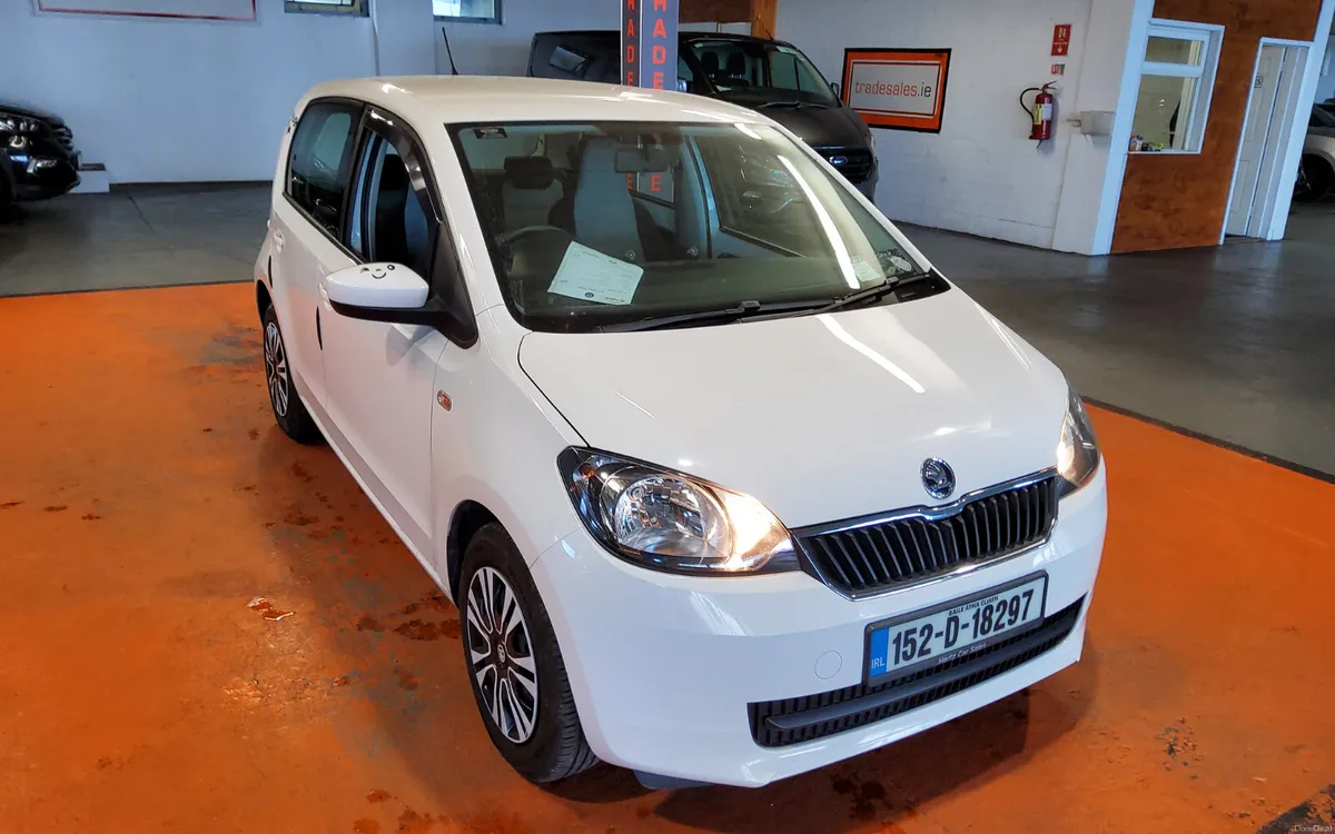 Skoda Citigo 2015 - Image 1