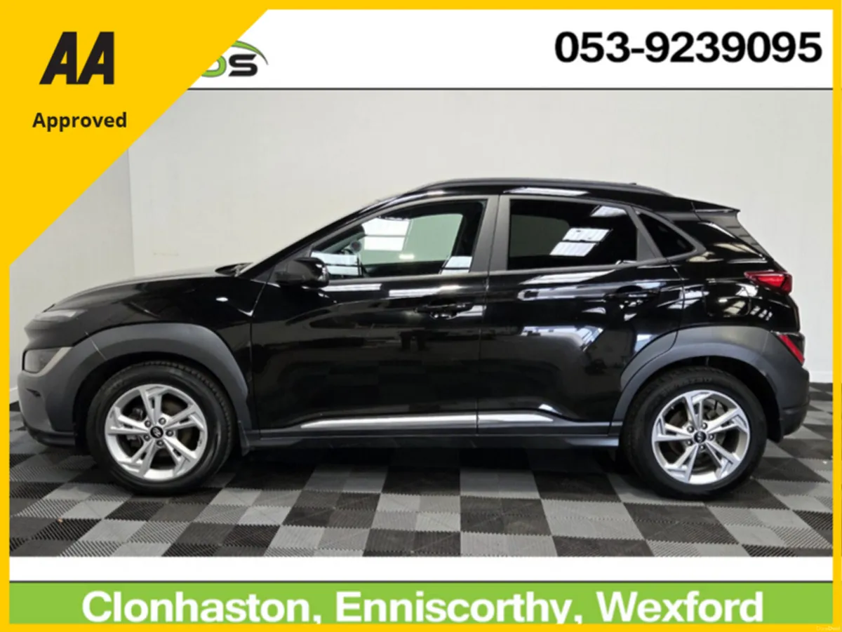 Hyundai KONA 2022 EXECUTIVE PETROL - Image 3