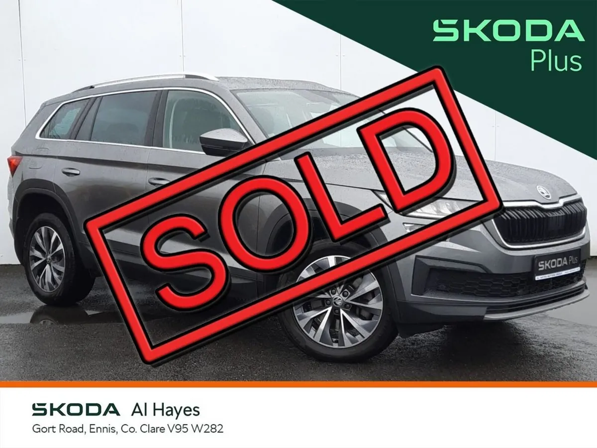 Skoda Kodiaq **SOLD SOLD SOLD SOLD SOLD** - Image 1