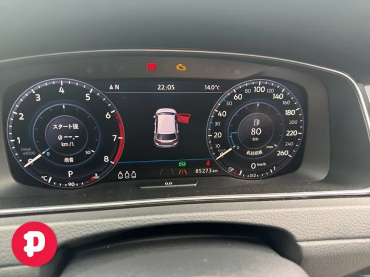 Volkswagen Golf 1.4 Highline Auto - Straight Sale - Image 4