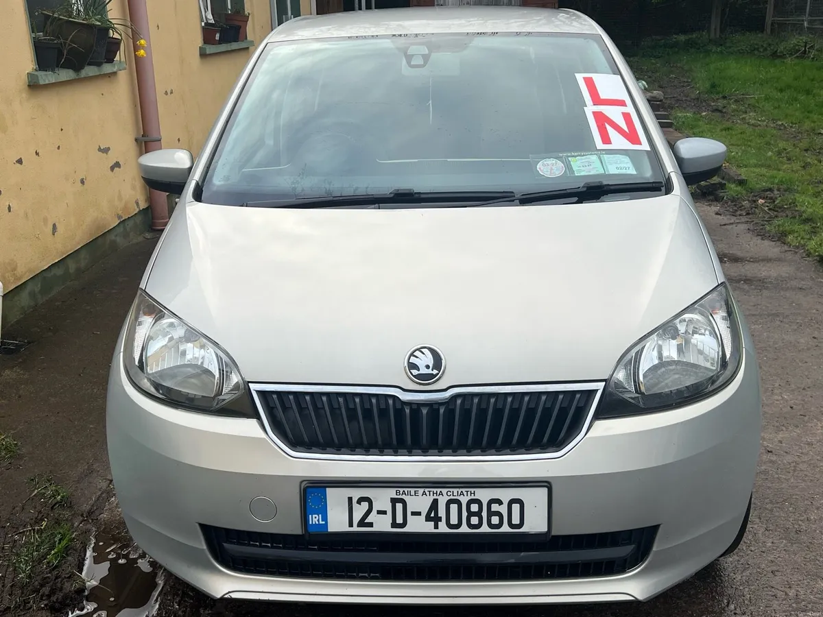Skoda Citigo - Image 1