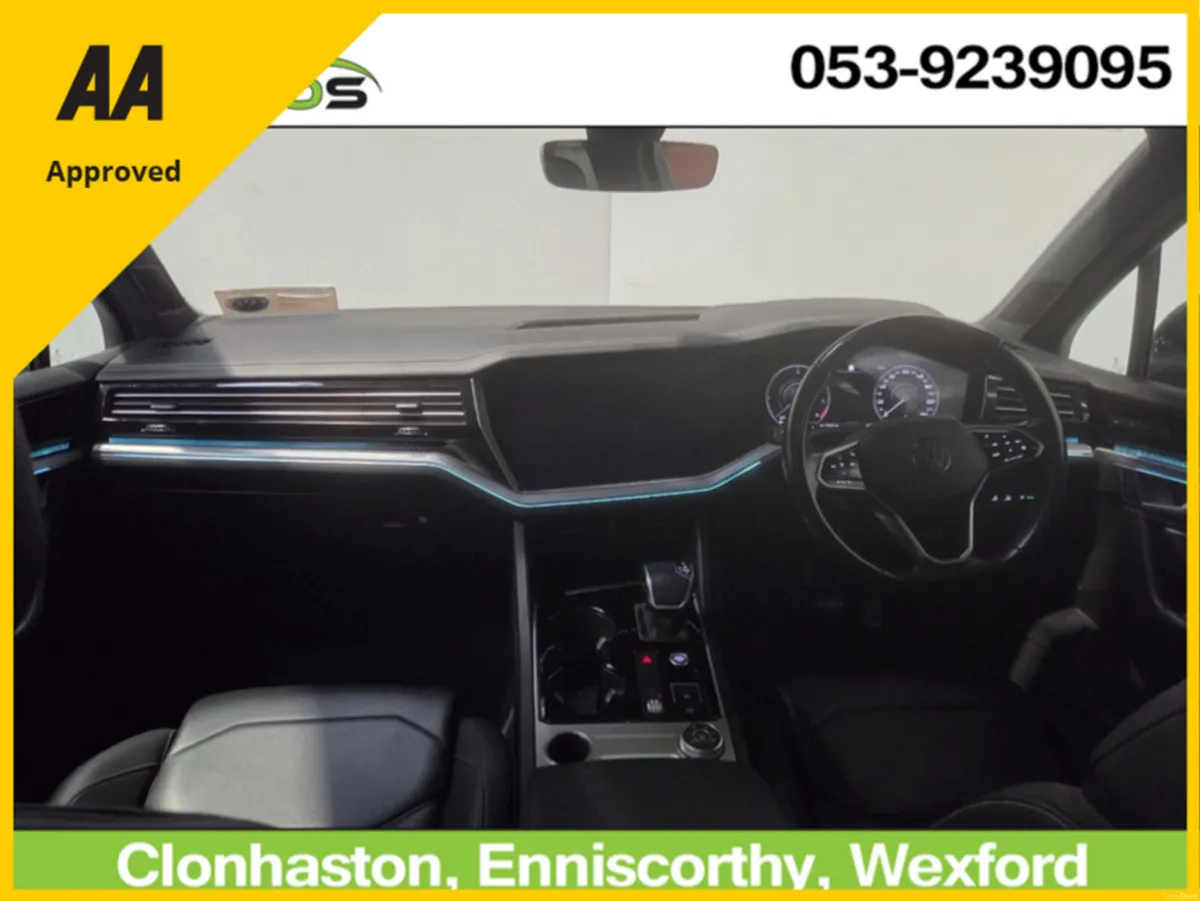 Volkswagen Touareg 2022EHYBRID EL 3.0 TSI PHEV 381 - Image 2