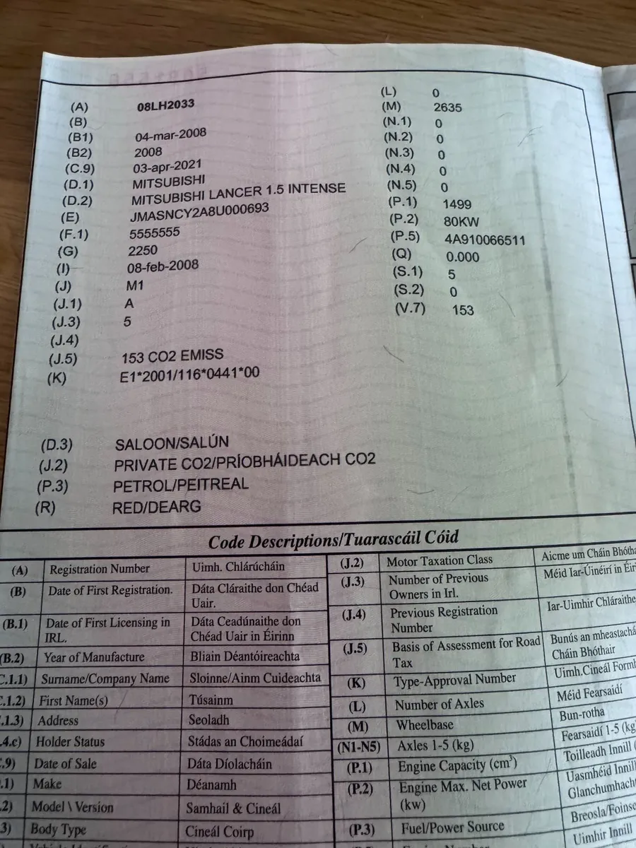 Mitsubishi Lancer 2008 Low mileage! - Image 2