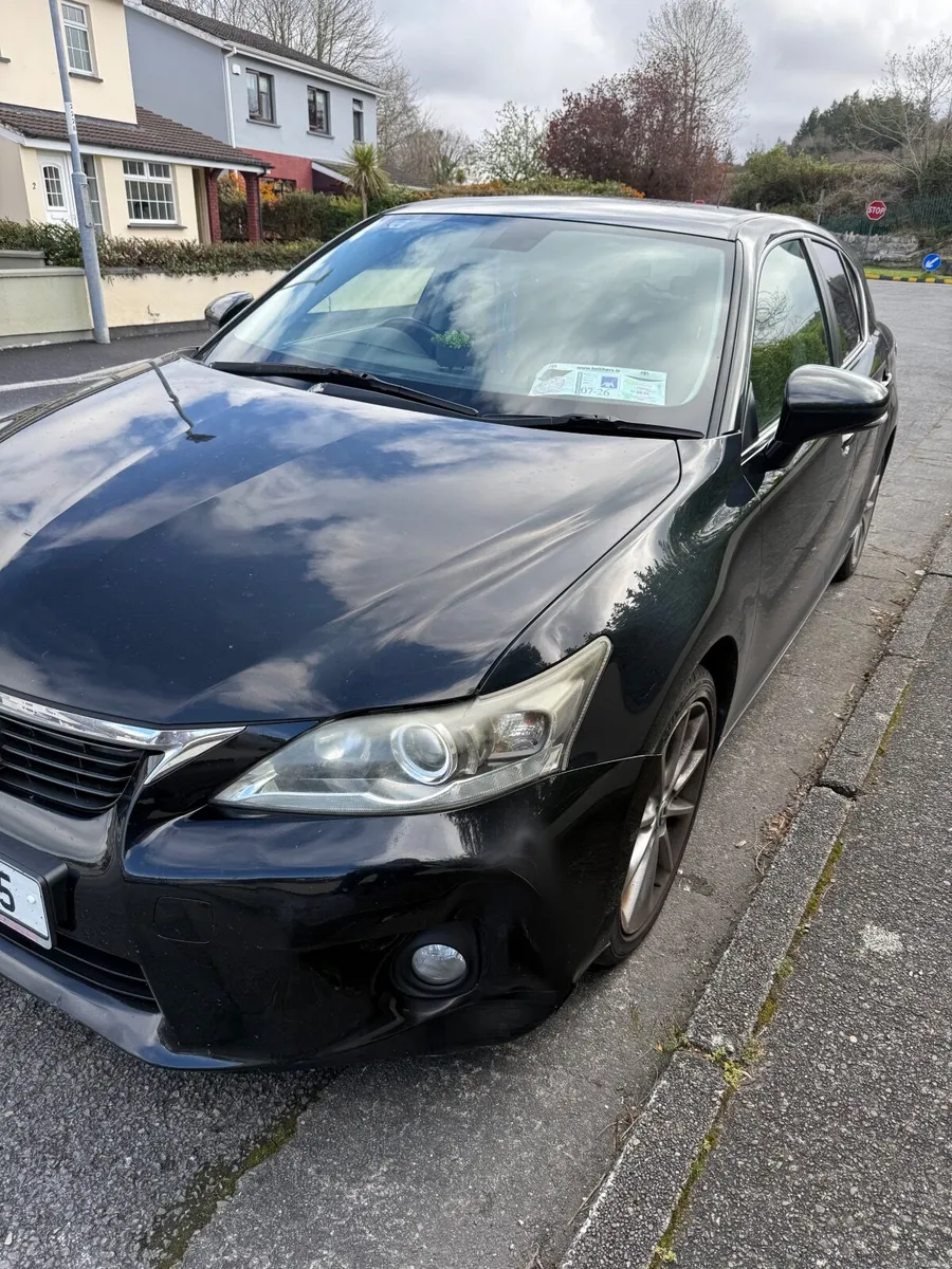 Lexus CT 2012 - Image 1