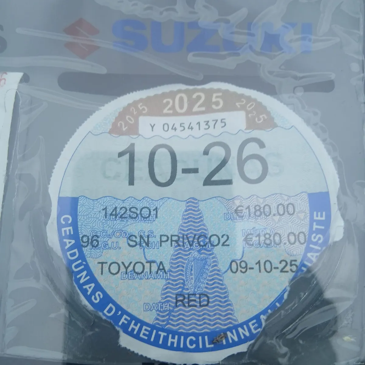 Toyota Prius 2014 - Image 5