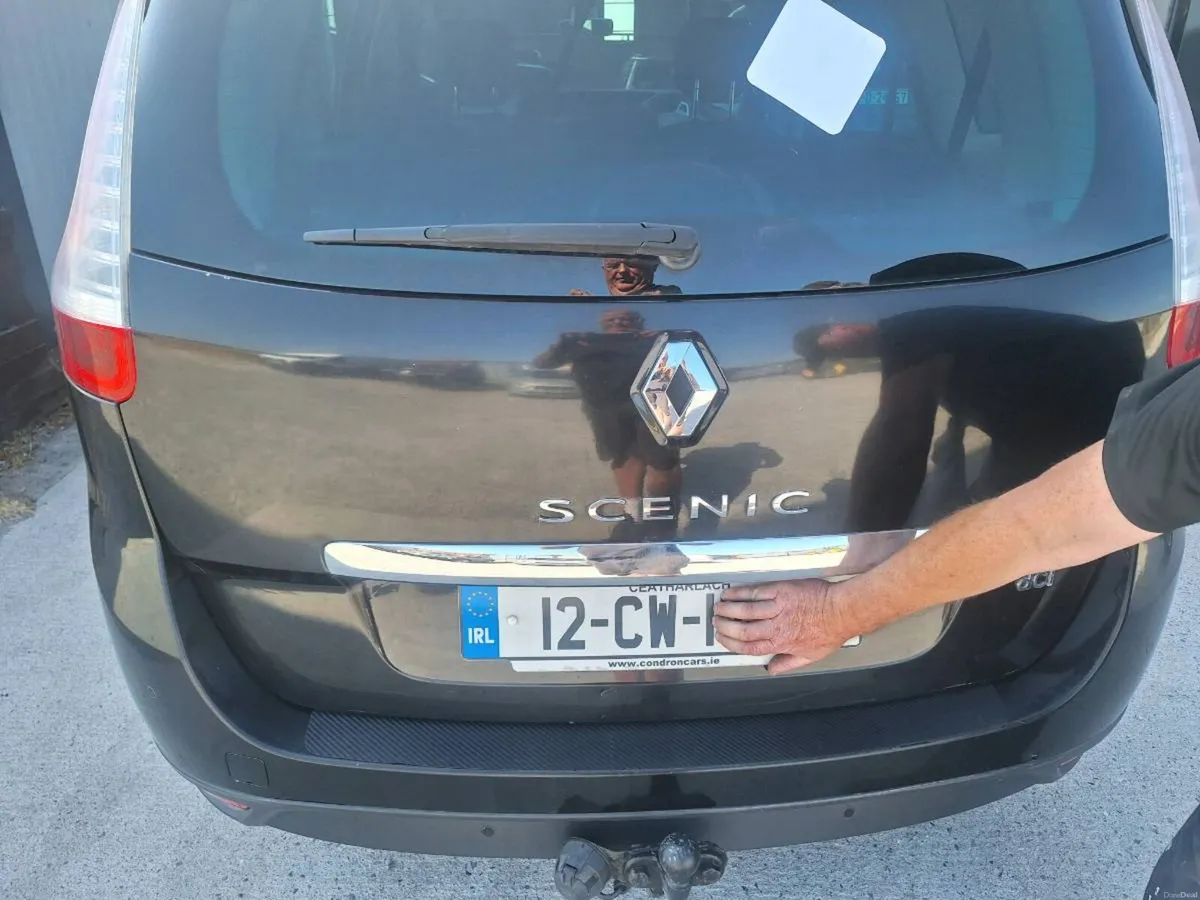 Car - Image 2