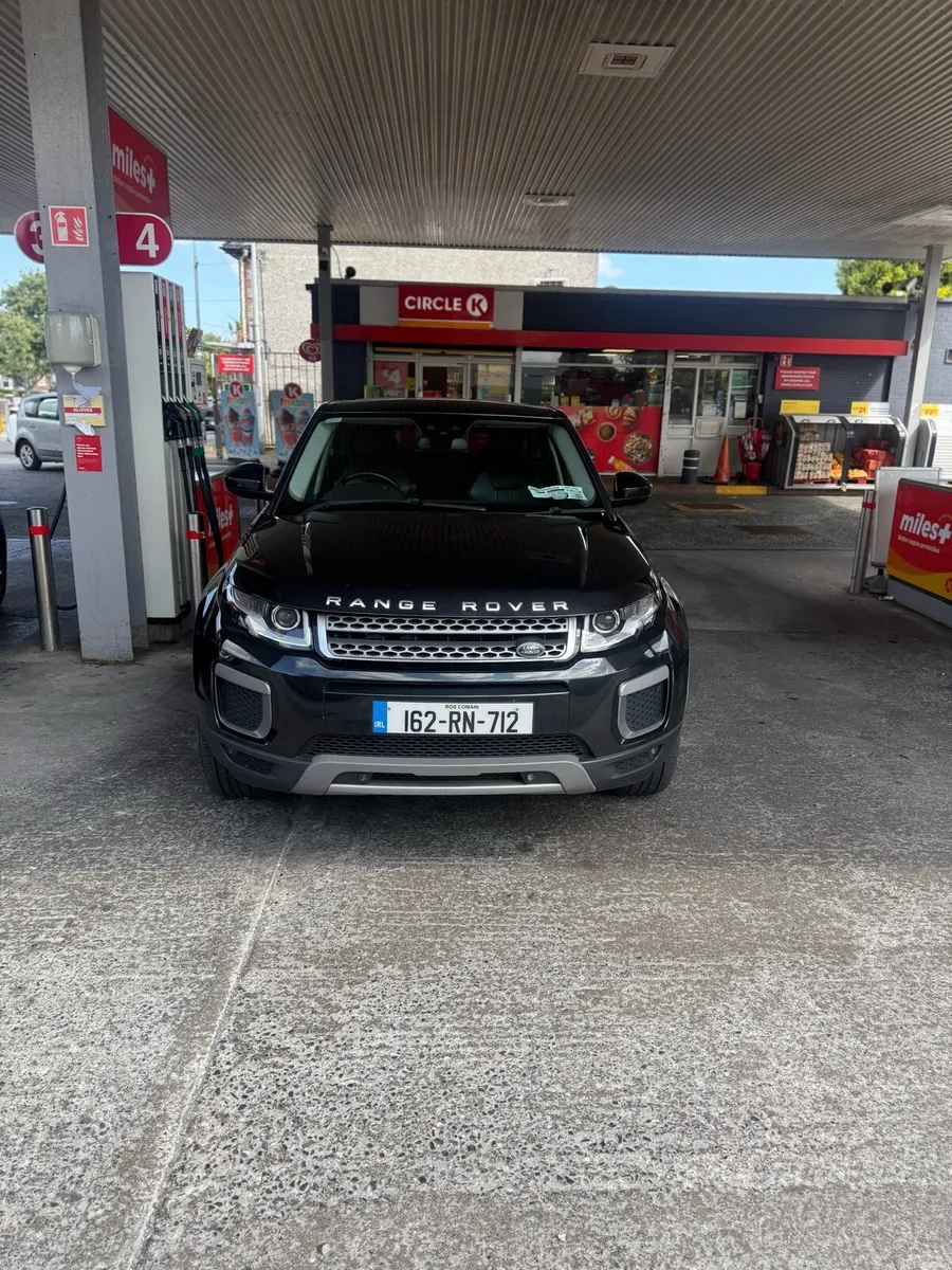 Range Rover 2016 83mil - Image 1