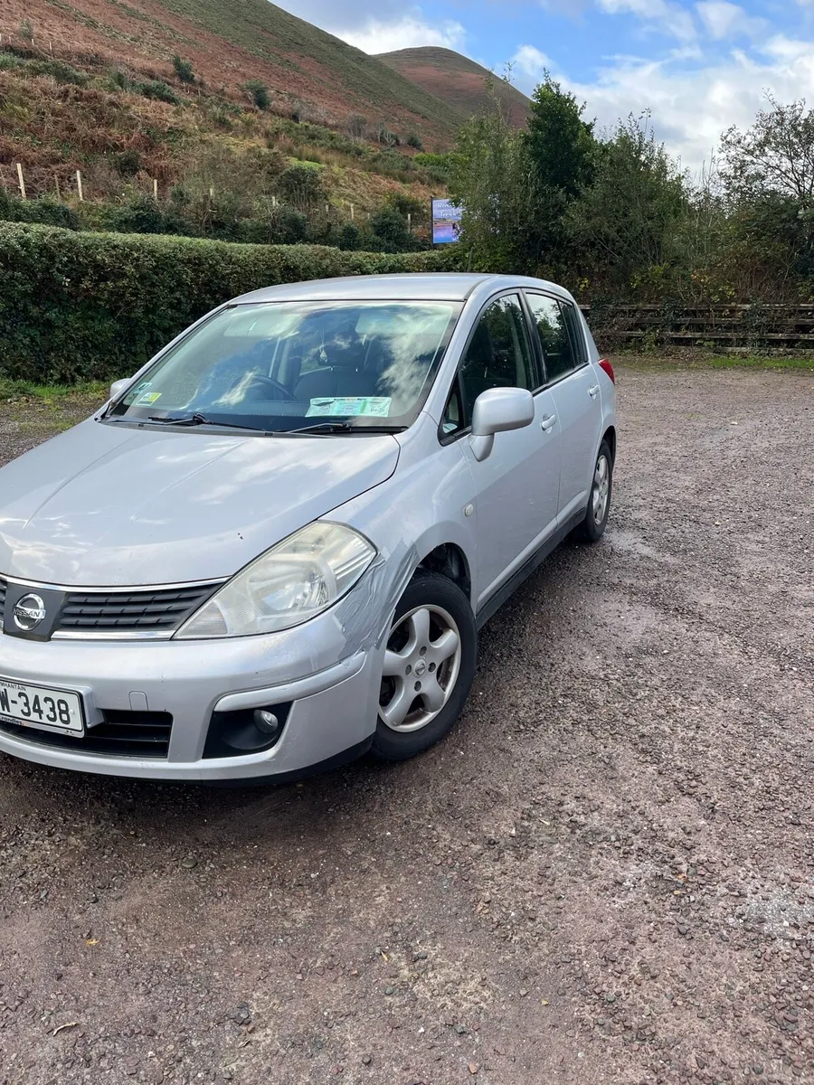 Car - Image 3