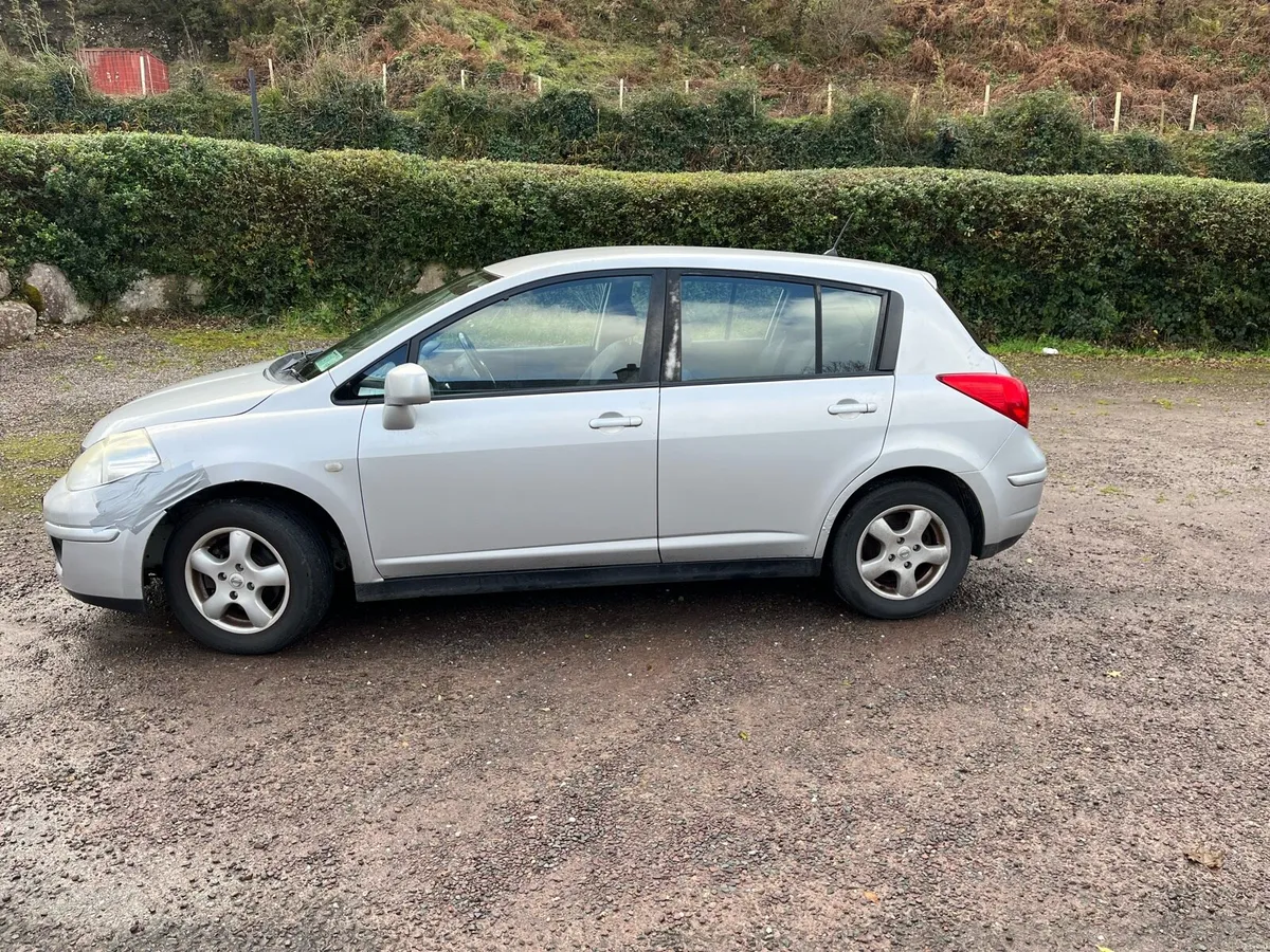 Car - Image 5