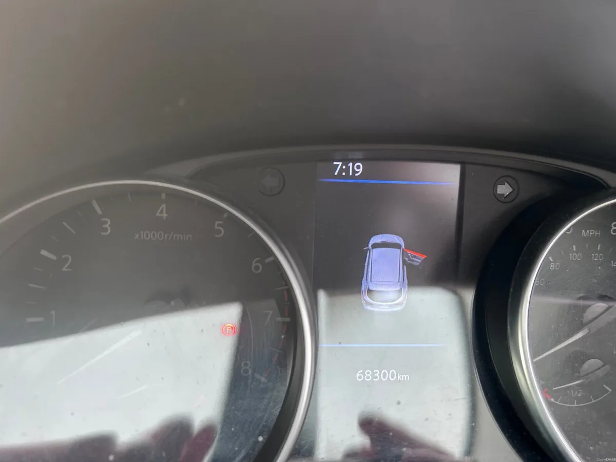 Nissan Qashqai 2020 - Image 2