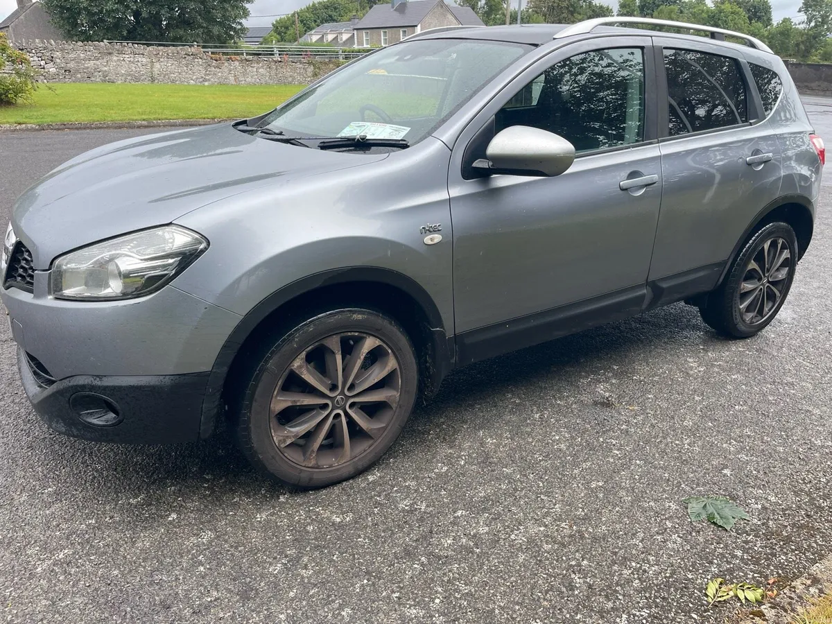 Quashai N-Tec 1.5 Diesel - Image 3