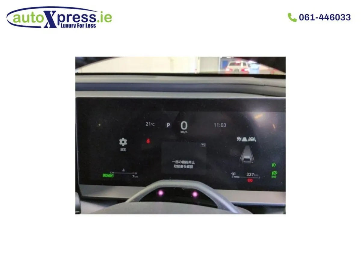 Toyota RAV4 4WD BRAND NEW Adventure - Image 4