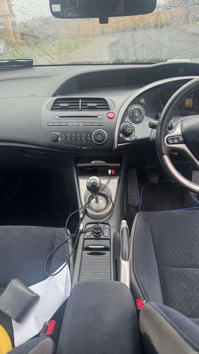 Honda Civic 2007 - Image 1
