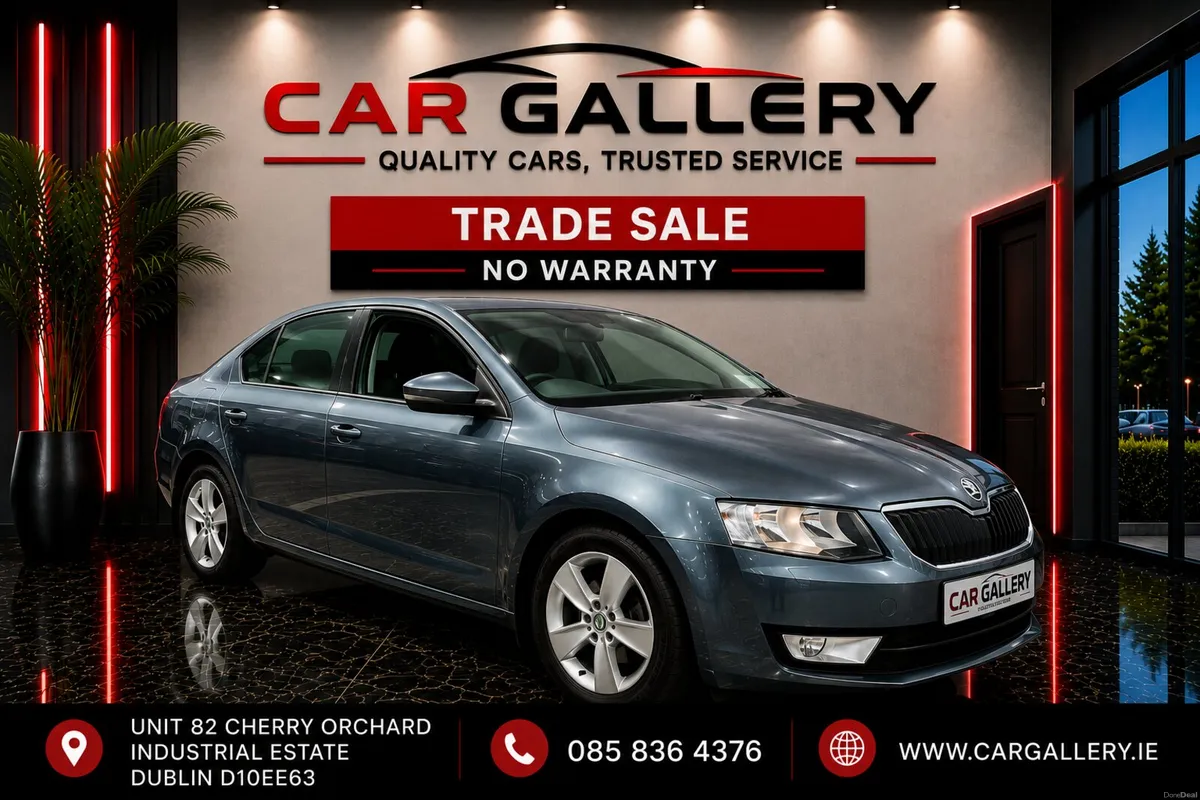 Skoda Octavia 2016 - Image 1