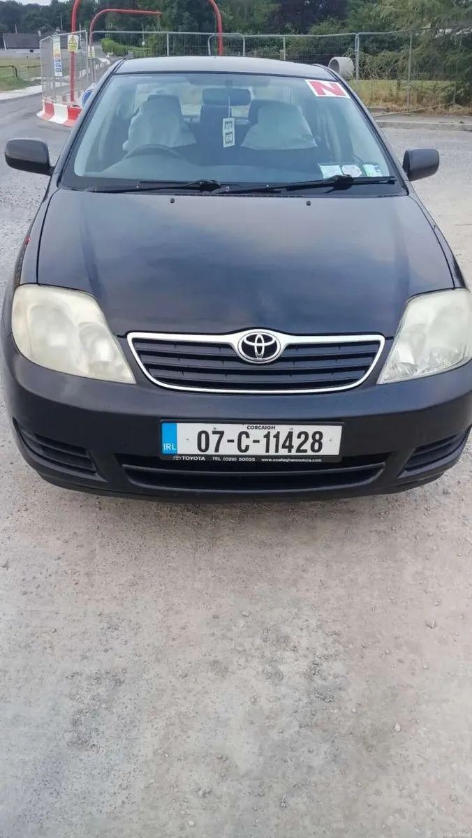 Toyota Corolla 2007 - Image 1