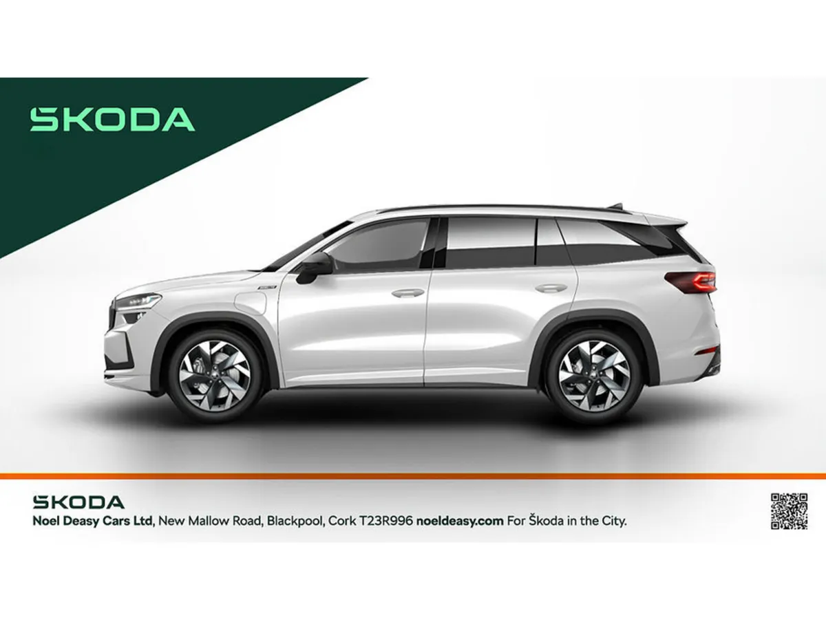 Skoda Kodiaq Sportline - Image 3