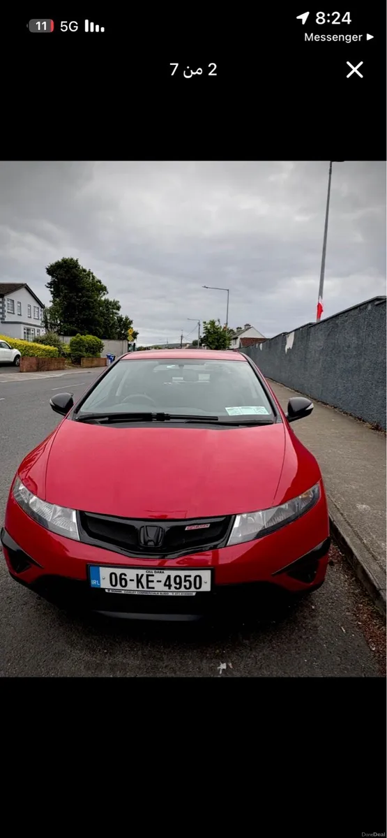 Car - Image 2