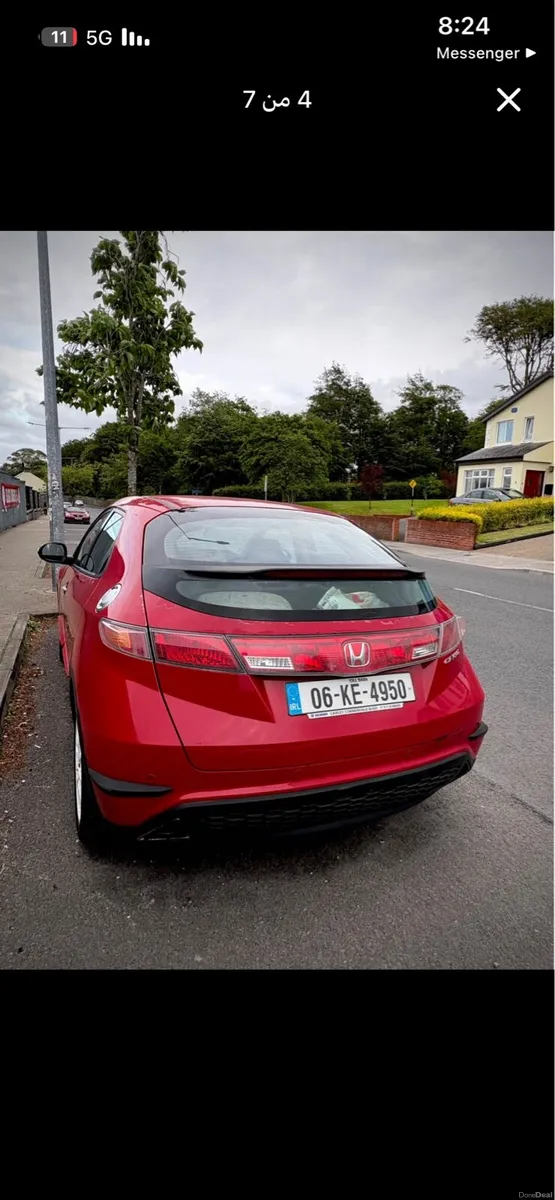 Car - Image 4