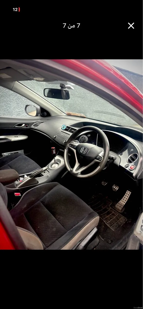 Car - Image 6
