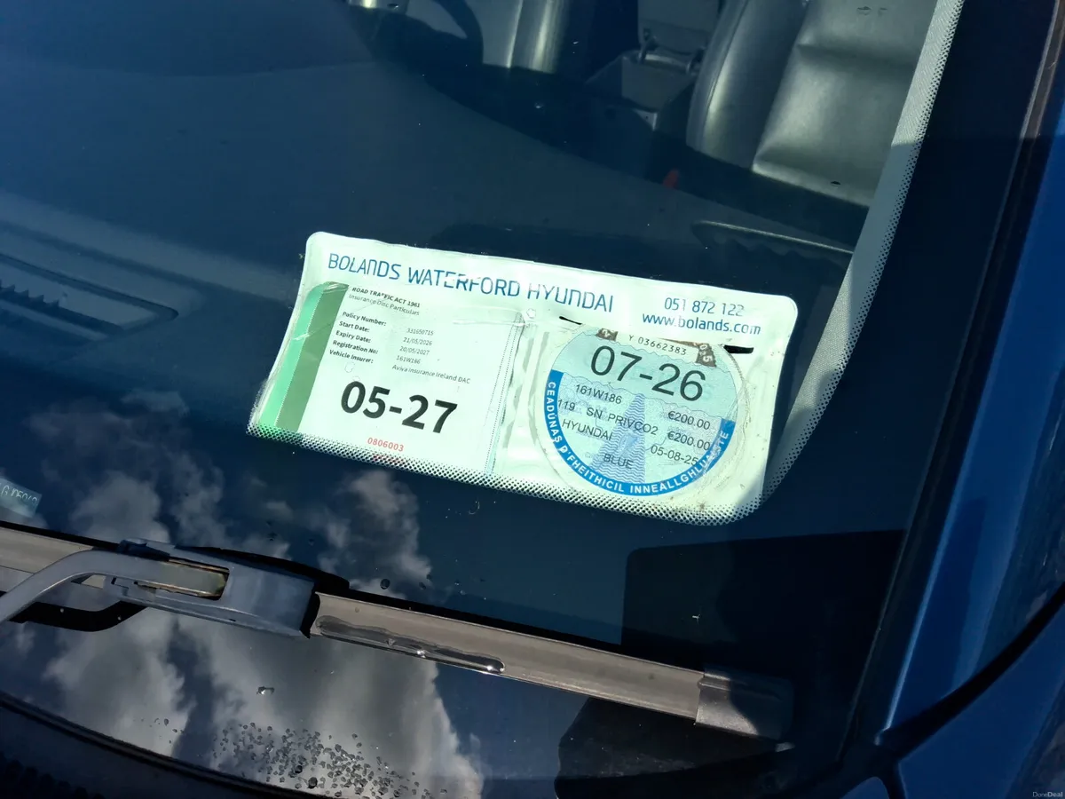 Hyundai Tucson 2016 - Image 4