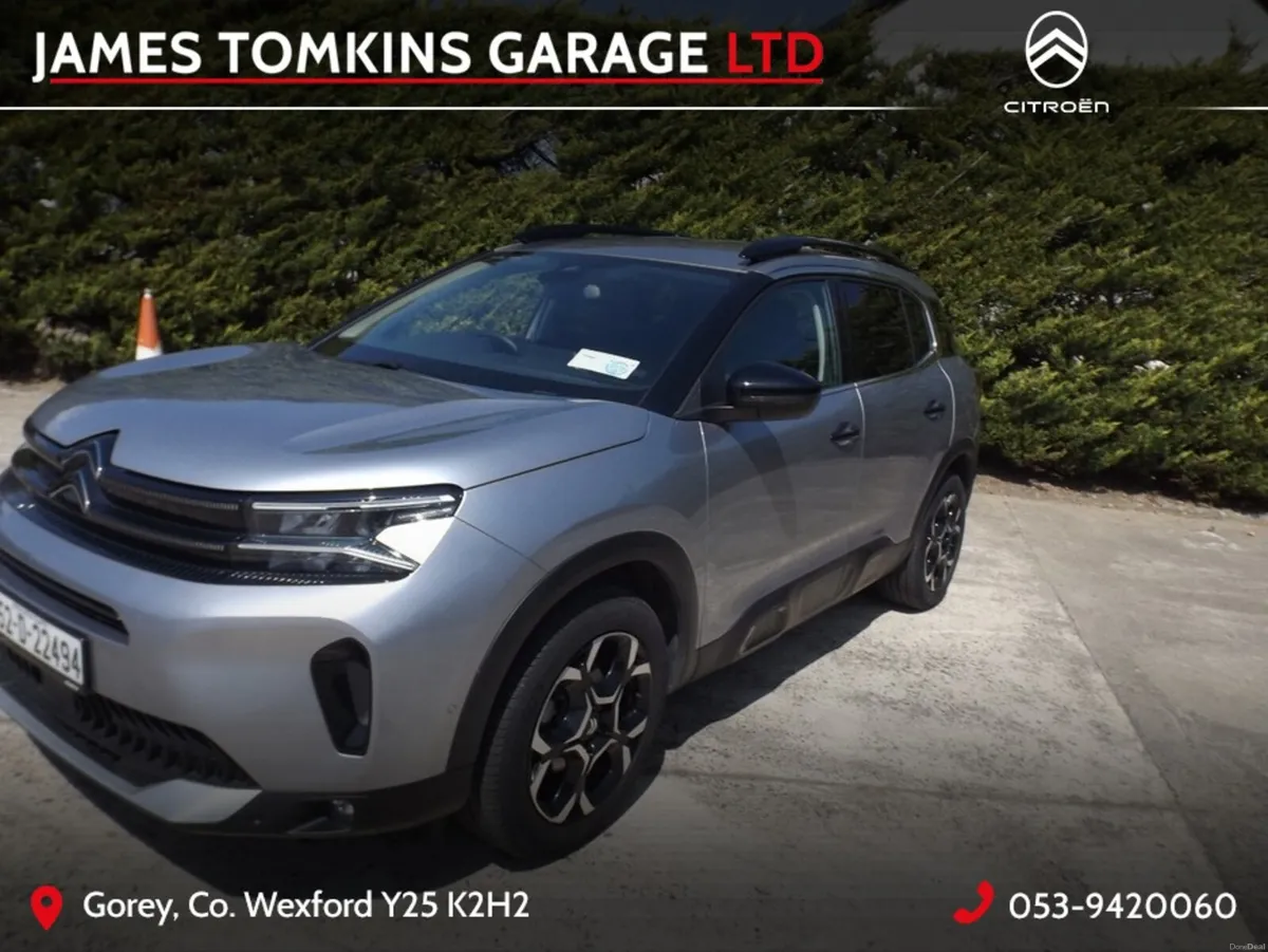 Citroen C5 Aircross PLUS PACK BLUE HDI - Image 3