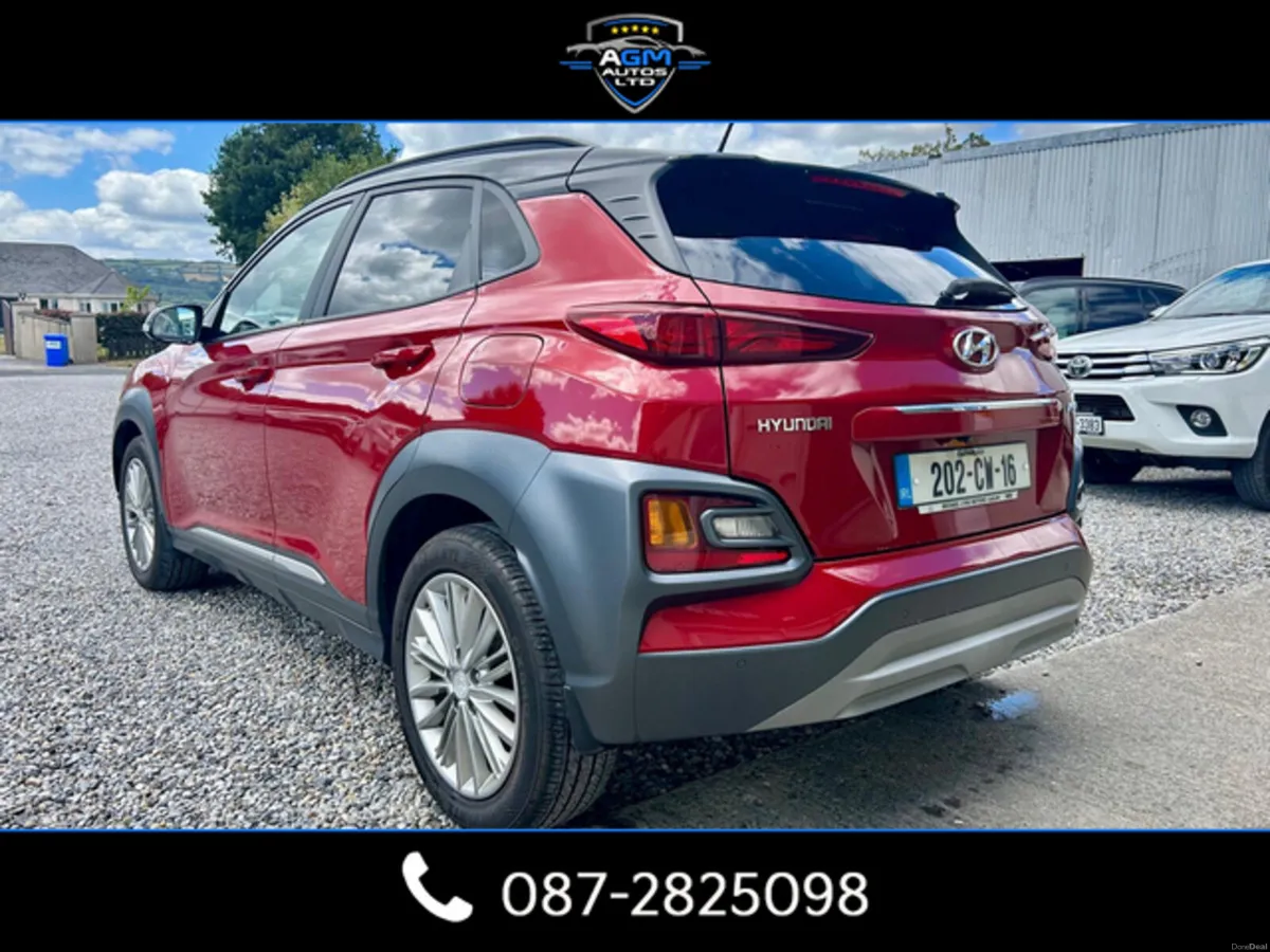 2020 Hyundai KONA - Image 5