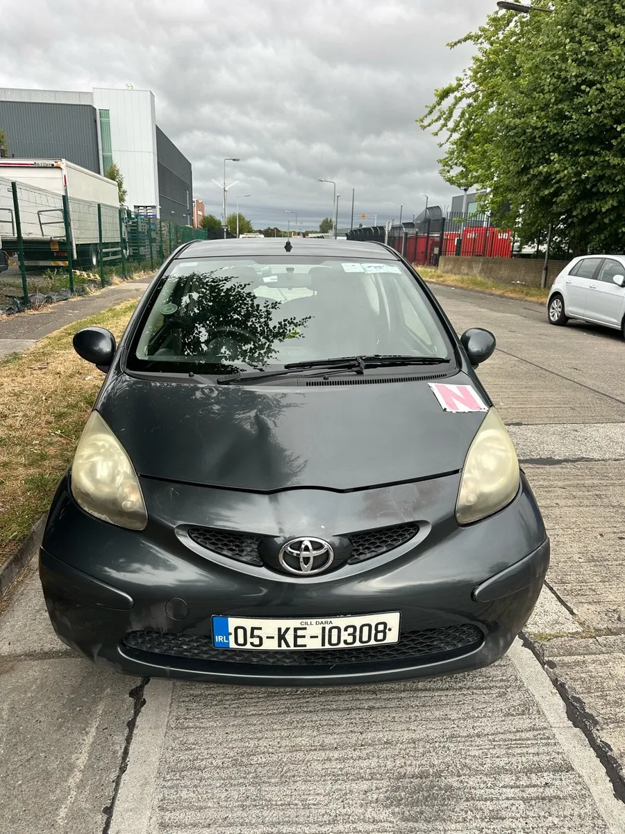 Car - Image 1