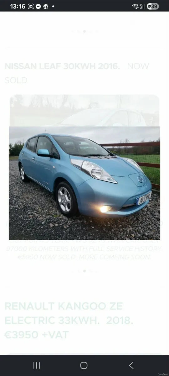 Nissan Leaf - Image 1