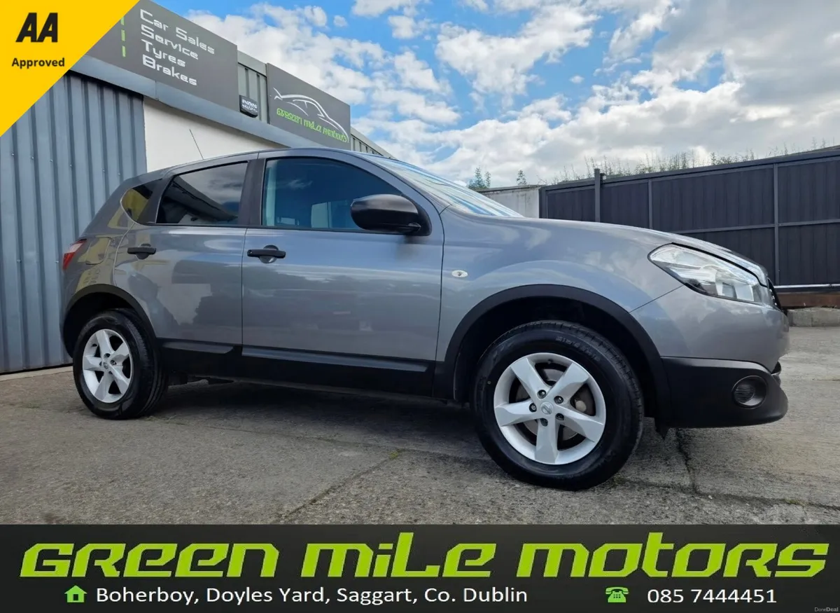 2014 NISSAN QASHQAI * LOW MILES * 1.6 PETROL * - Image 1